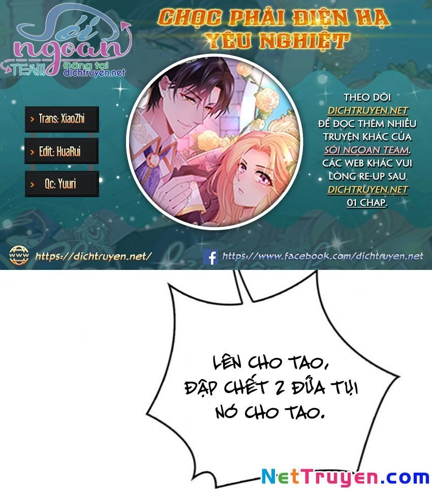 Chọc Phải Điện Hạ Yêu Nghiệt Chapter 26 - 31