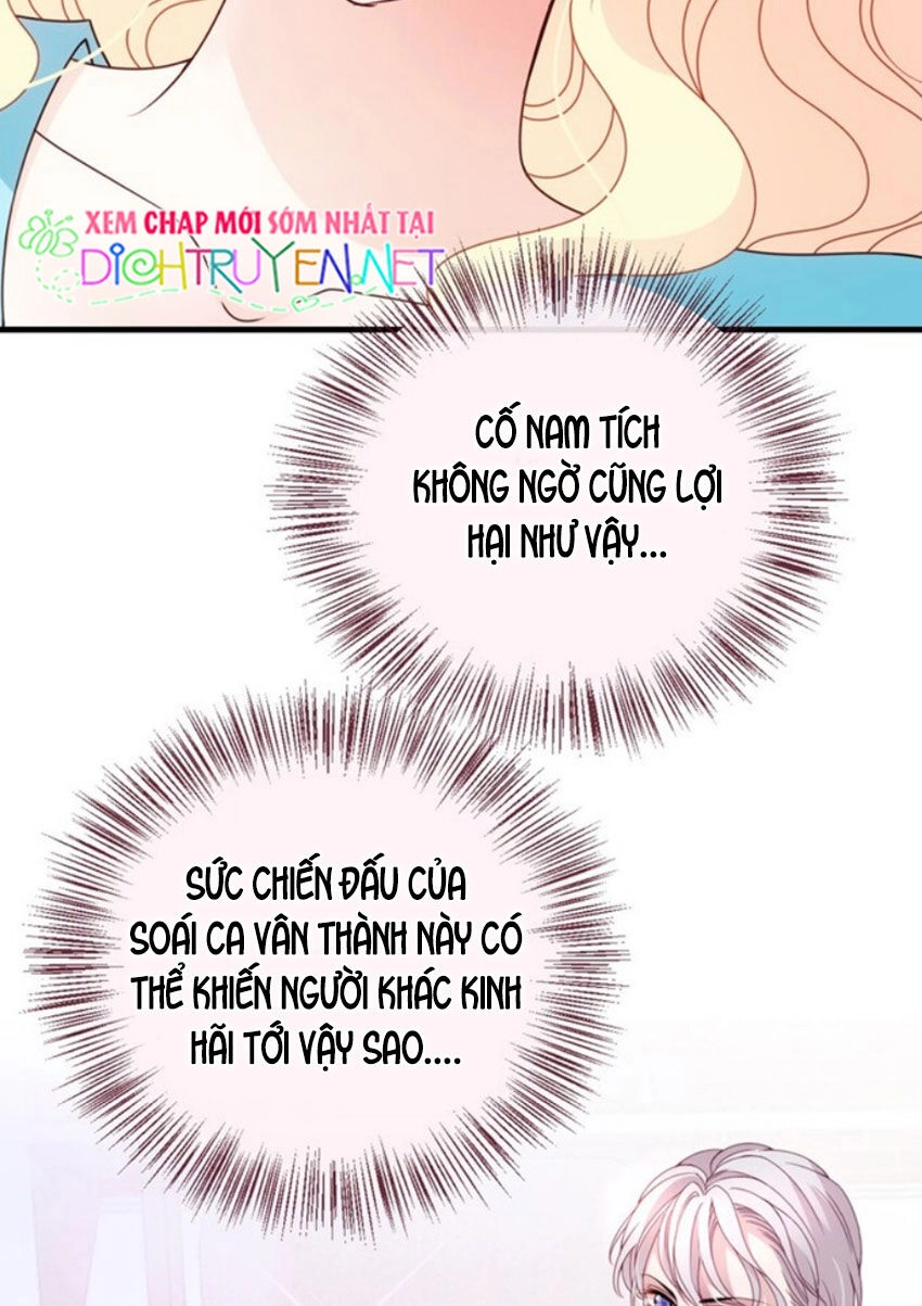 Chọc Phải Điện Hạ Yêu Nghiệt Chapter 27 - 9