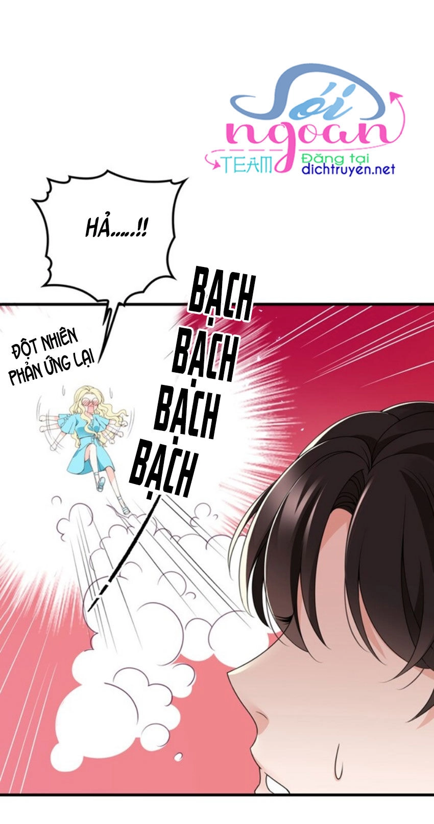 Chọc Phải Điện Hạ Yêu Nghiệt Chapter 27 - 34