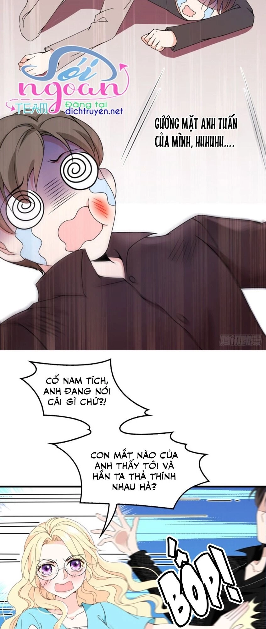 Chọc Phải Điện Hạ Yêu Nghiệt Chapter 28 - 7