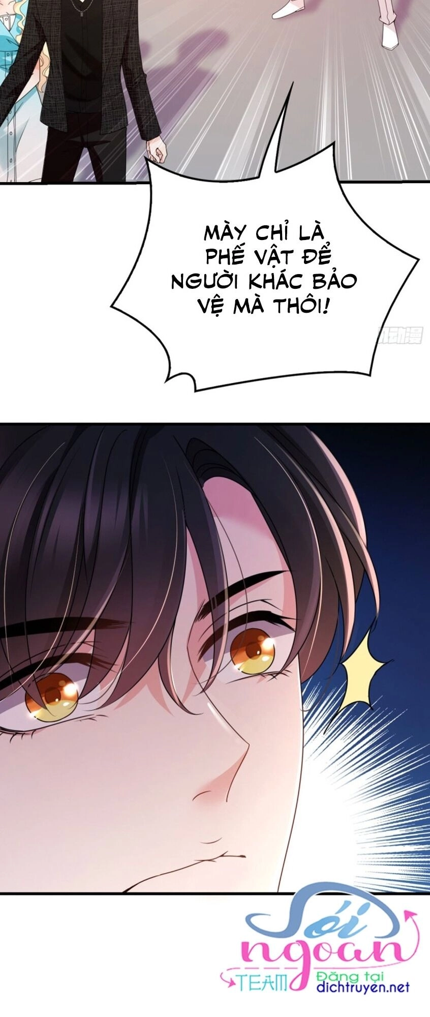 Chọc Phải Điện Hạ Yêu Nghiệt Chapter 28 - 13