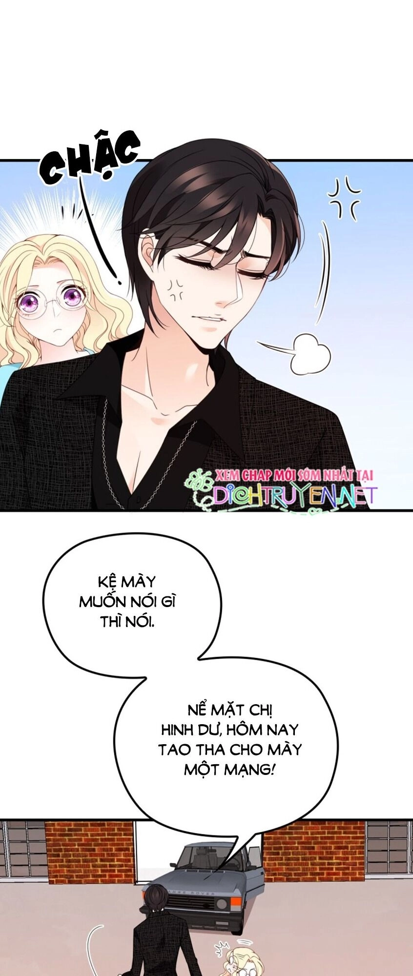 Chọc Phải Điện Hạ Yêu Nghiệt Chapter 28 - 15