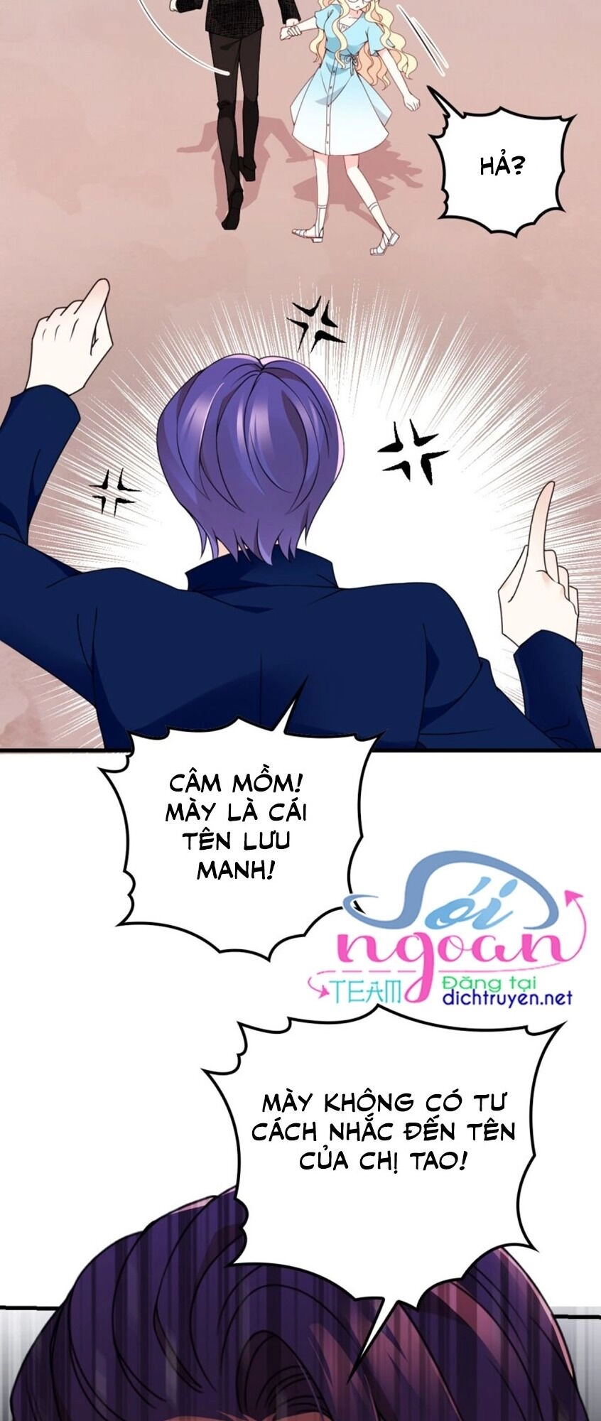 Chọc Phải Điện Hạ Yêu Nghiệt Chapter 28 - 16