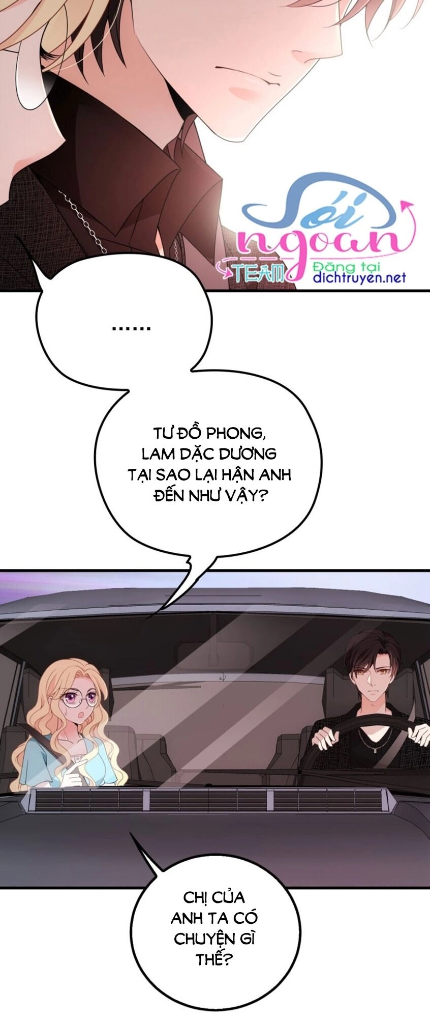 Chọc Phải Điện Hạ Yêu Nghiệt Chapter 28 - 19