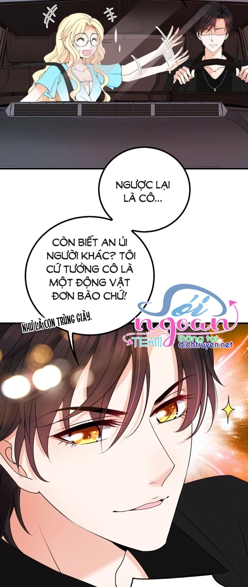 Chọc Phải Điện Hạ Yêu Nghiệt Chapter 28 - 22