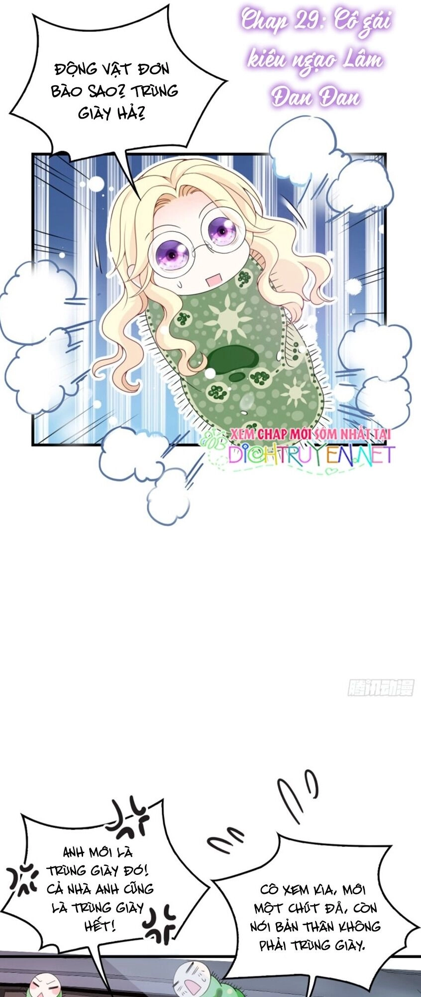 Chọc Phải Điện Hạ Yêu Nghiệt Chapter 29 - 1