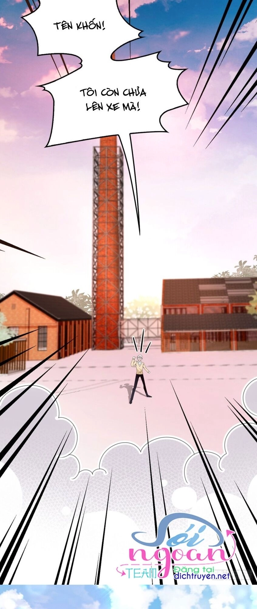 Chọc Phải Điện Hạ Yêu Nghiệt Chapter 29 - 5