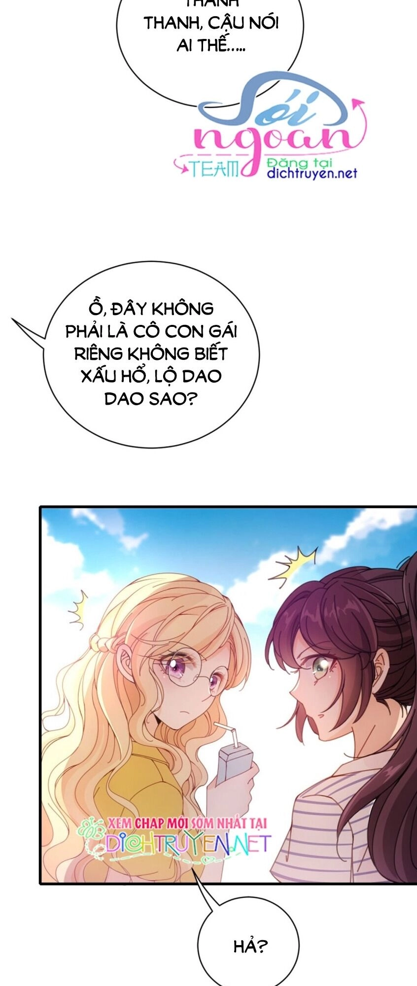 Chọc Phải Điện Hạ Yêu Nghiệt Chapter 29 - 11