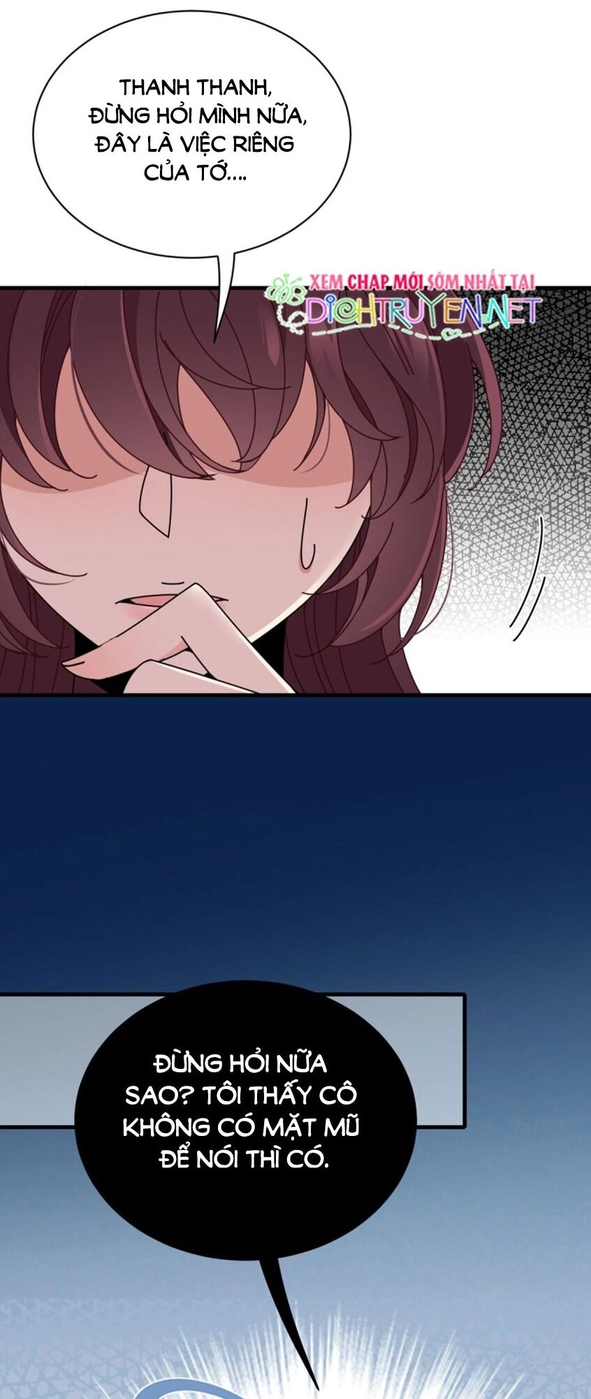 Chọc Phải Điện Hạ Yêu Nghiệt Chapter 29 - 16