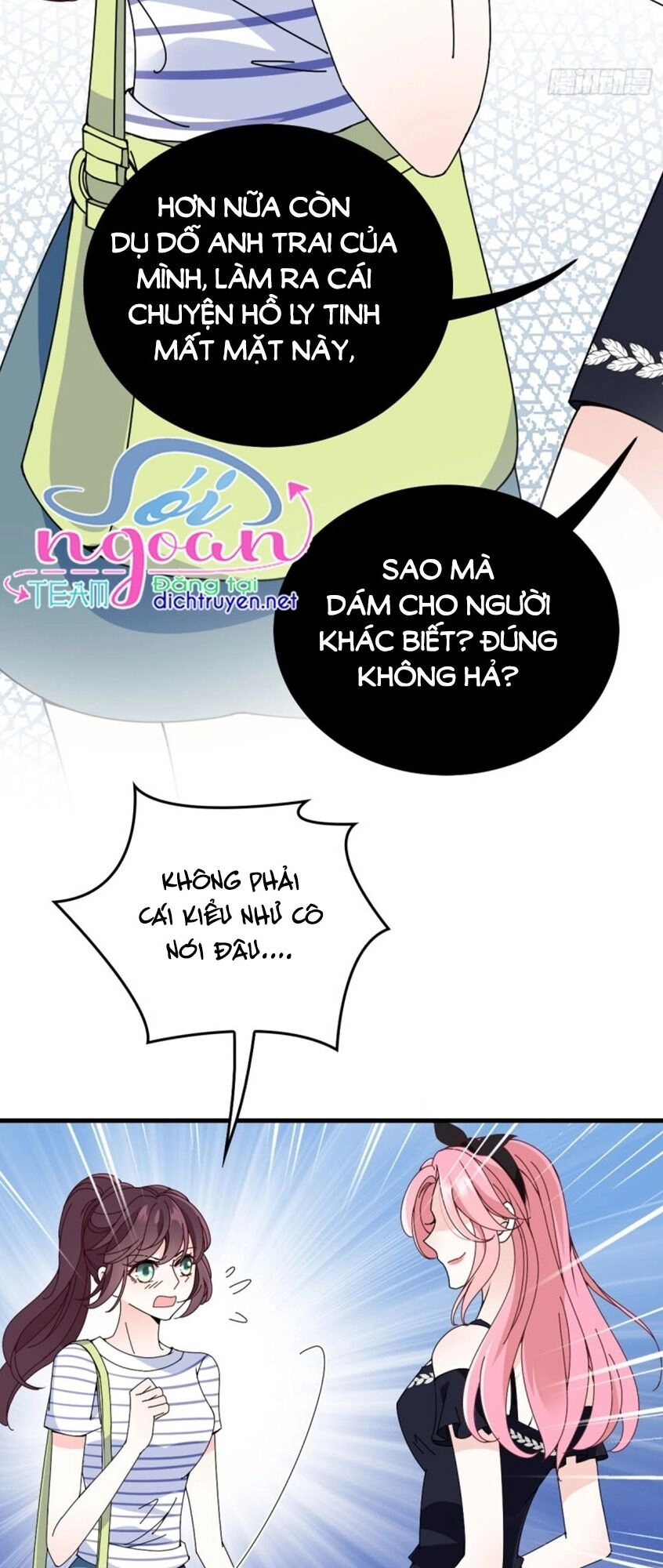 Chọc Phải Điện Hạ Yêu Nghiệt Chapter 29 - 18