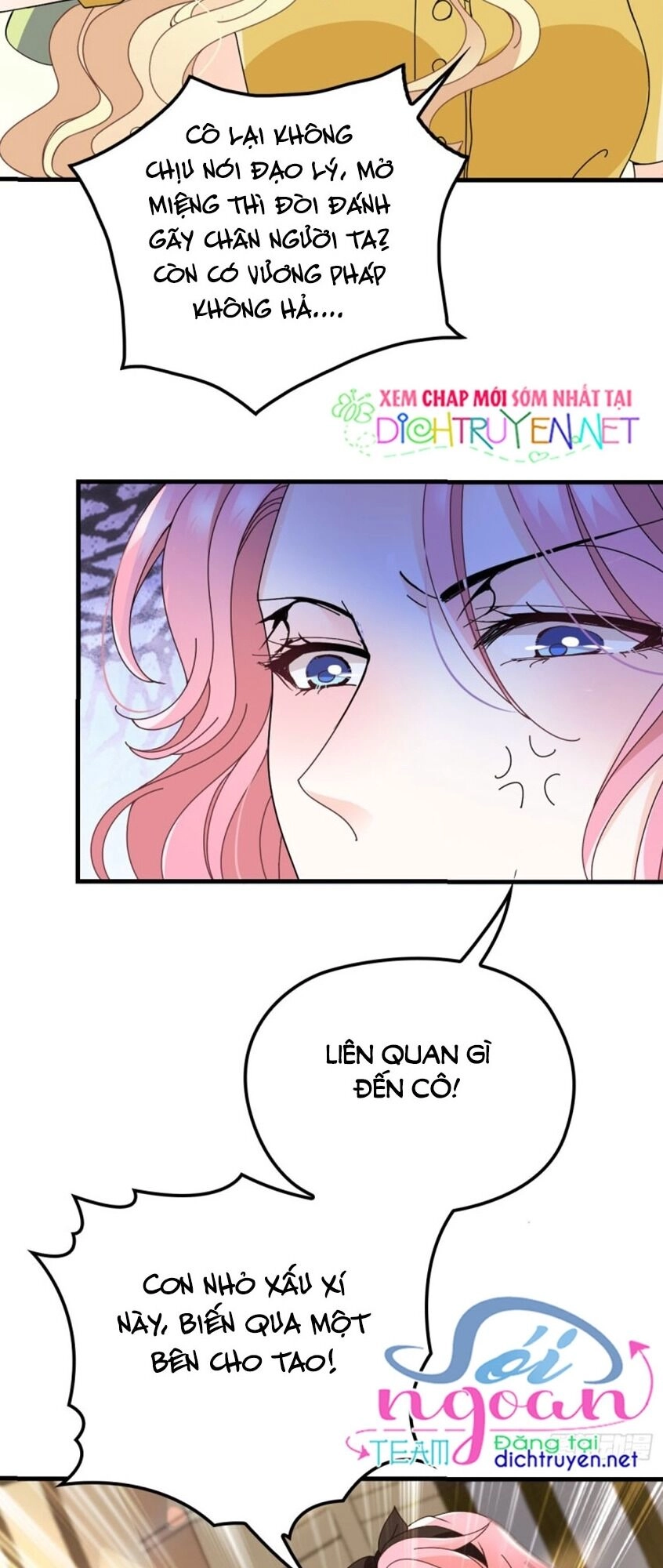 Chọc Phải Điện Hạ Yêu Nghiệt Chapter 29 - 21