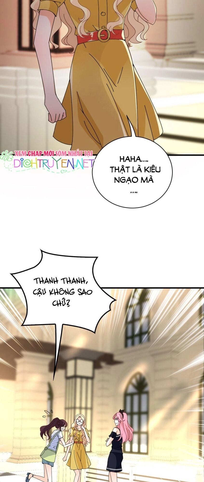 Chọc Phải Điện Hạ Yêu Nghiệt Chapter 29 - 24