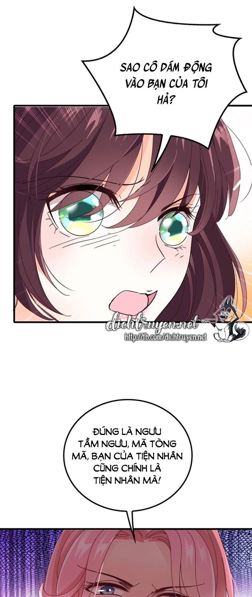 Chọc Phải Điện Hạ Yêu Nghiệt Chapter 30 - 1