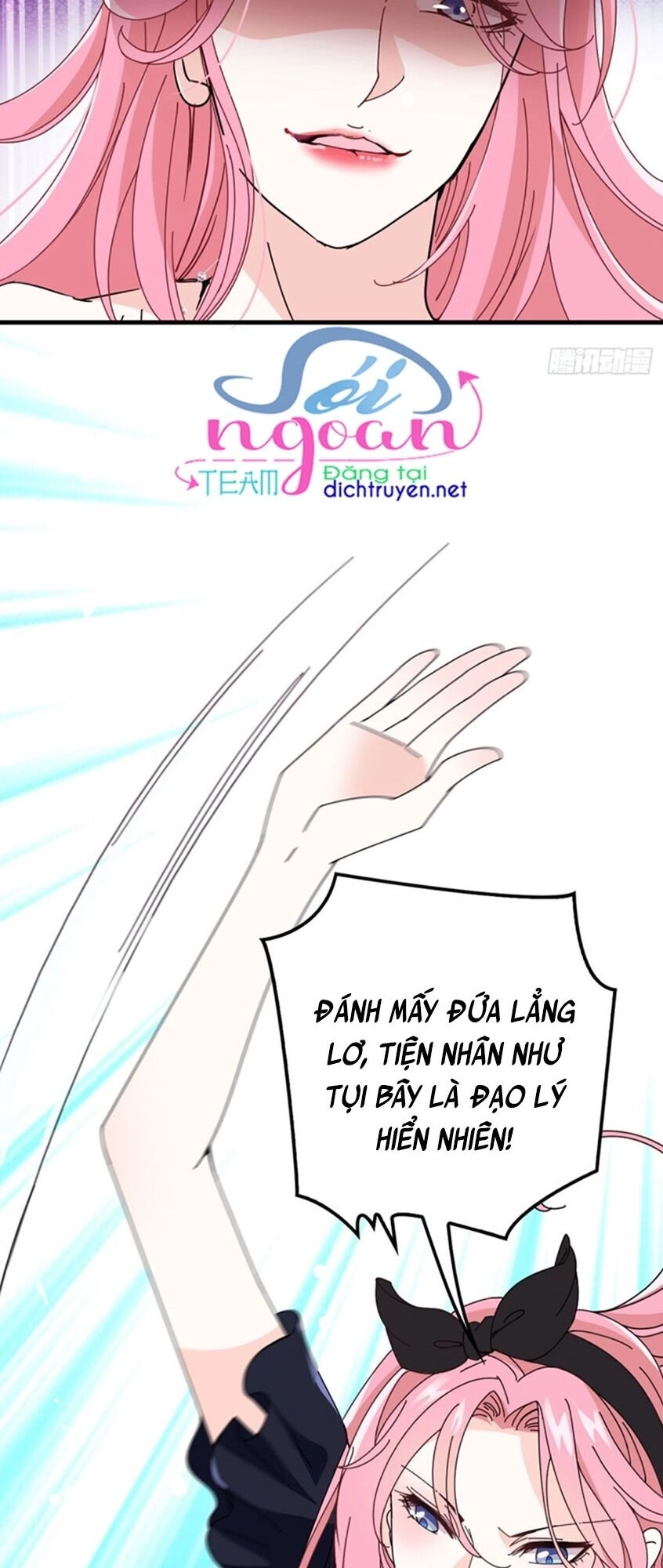 Chọc Phải Điện Hạ Yêu Nghiệt Chapter 30 - 2