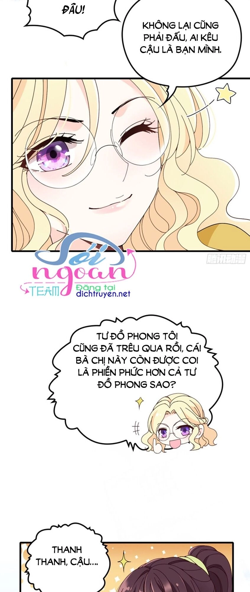 Chọc Phải Điện Hạ Yêu Nghiệt Chapter 30 - 11