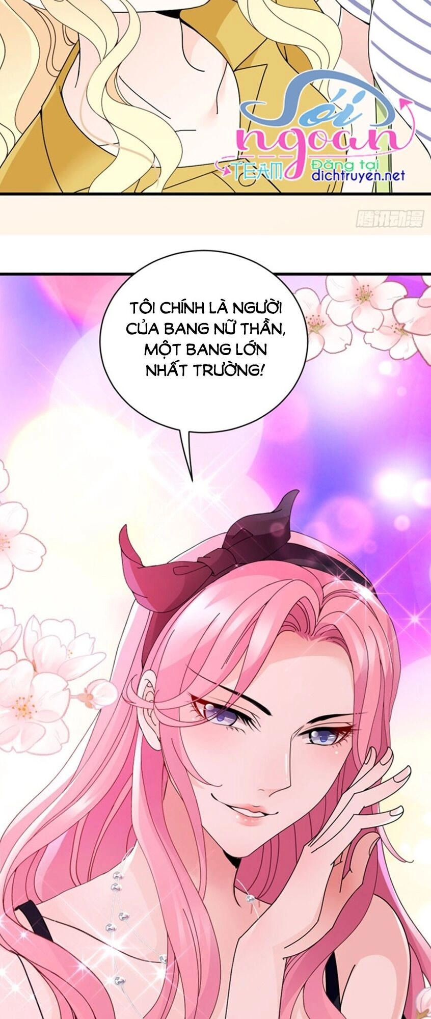 Chọc Phải Điện Hạ Yêu Nghiệt Chapter 30 - 13