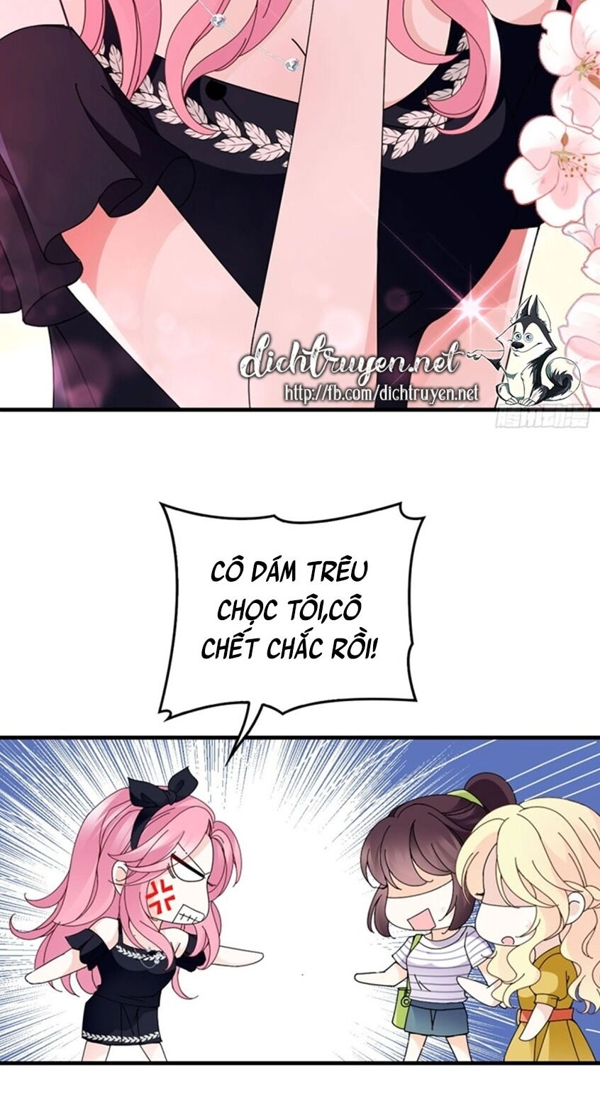 Chọc Phải Điện Hạ Yêu Nghiệt Chapter 30 - 14