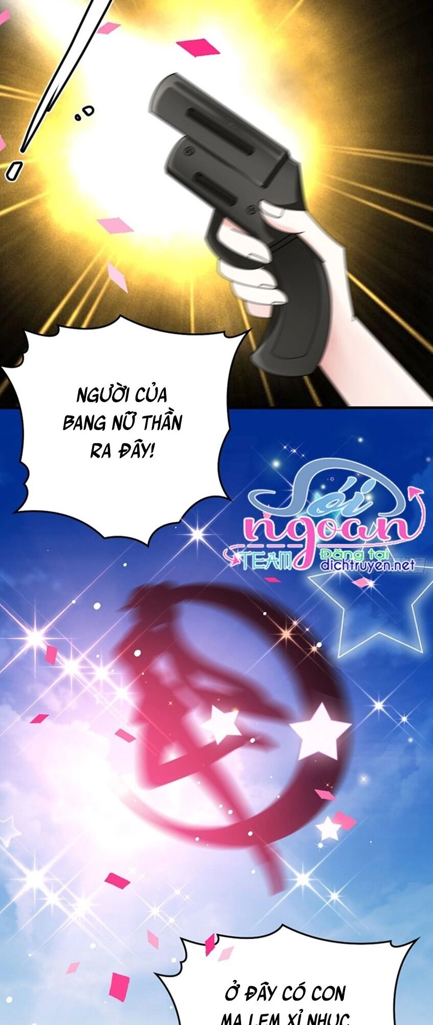 Chọc Phải Điện Hạ Yêu Nghiệt Chapter 30 - 17