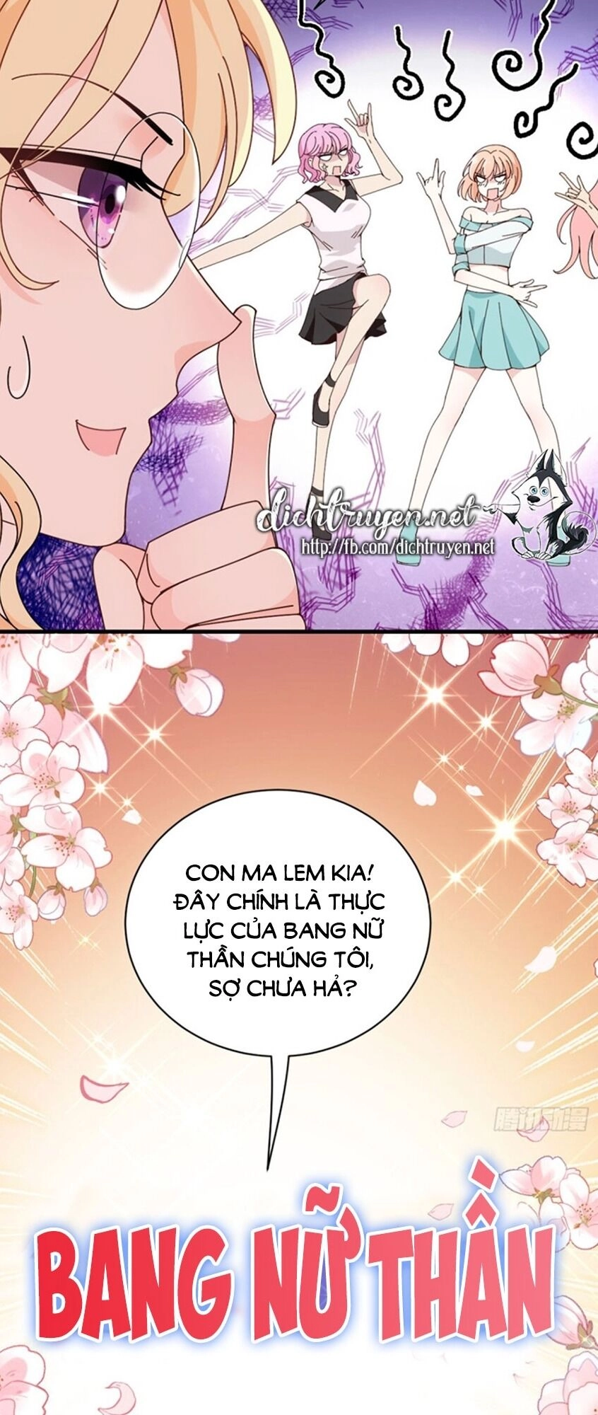 Chọc Phải Điện Hạ Yêu Nghiệt Chapter 30 - 23