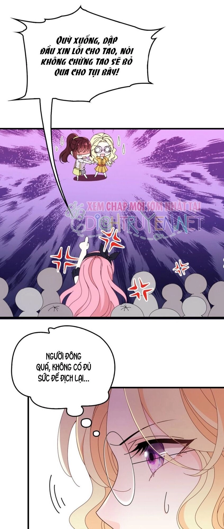 Chọc Phải Điện Hạ Yêu Nghiệt Chapter 31 - 1