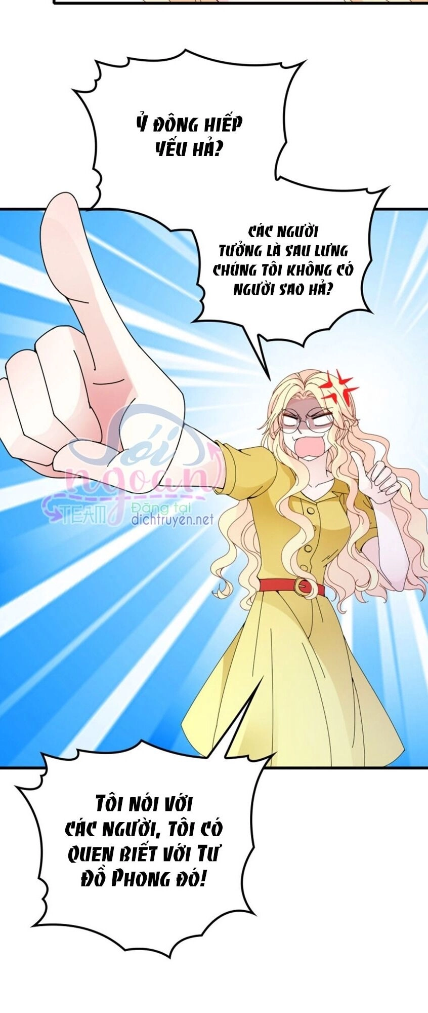 Chọc Phải Điện Hạ Yêu Nghiệt Chapter 31 - 2