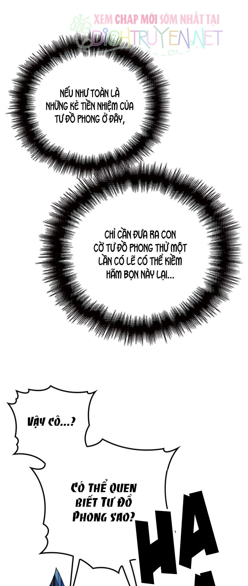 Chọc Phải Điện Hạ Yêu Nghiệt Chapter 31 - 3