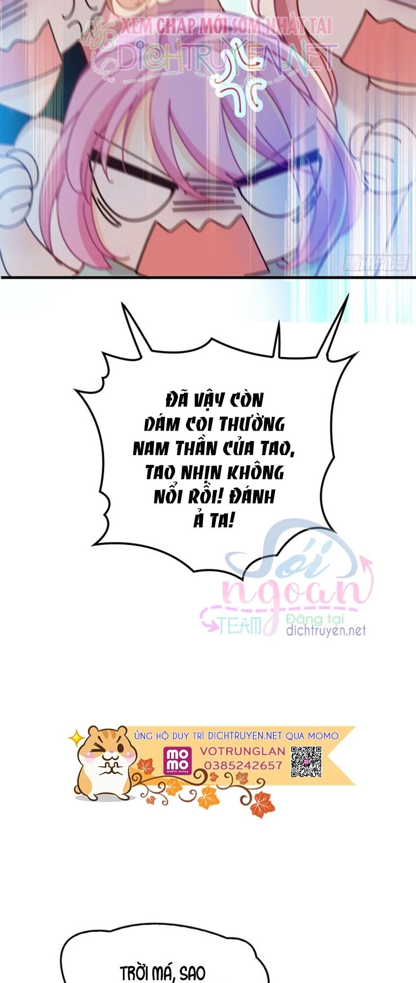 Chọc Phải Điện Hạ Yêu Nghiệt Chapter 31 - 9