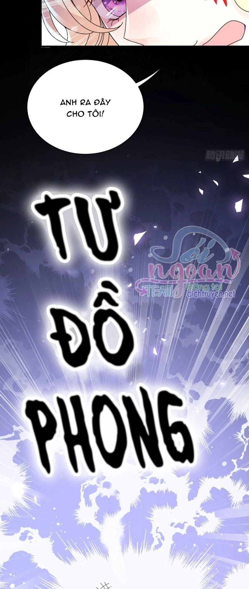 Chọc Phải Điện Hạ Yêu Nghiệt Chapter 31 - 11