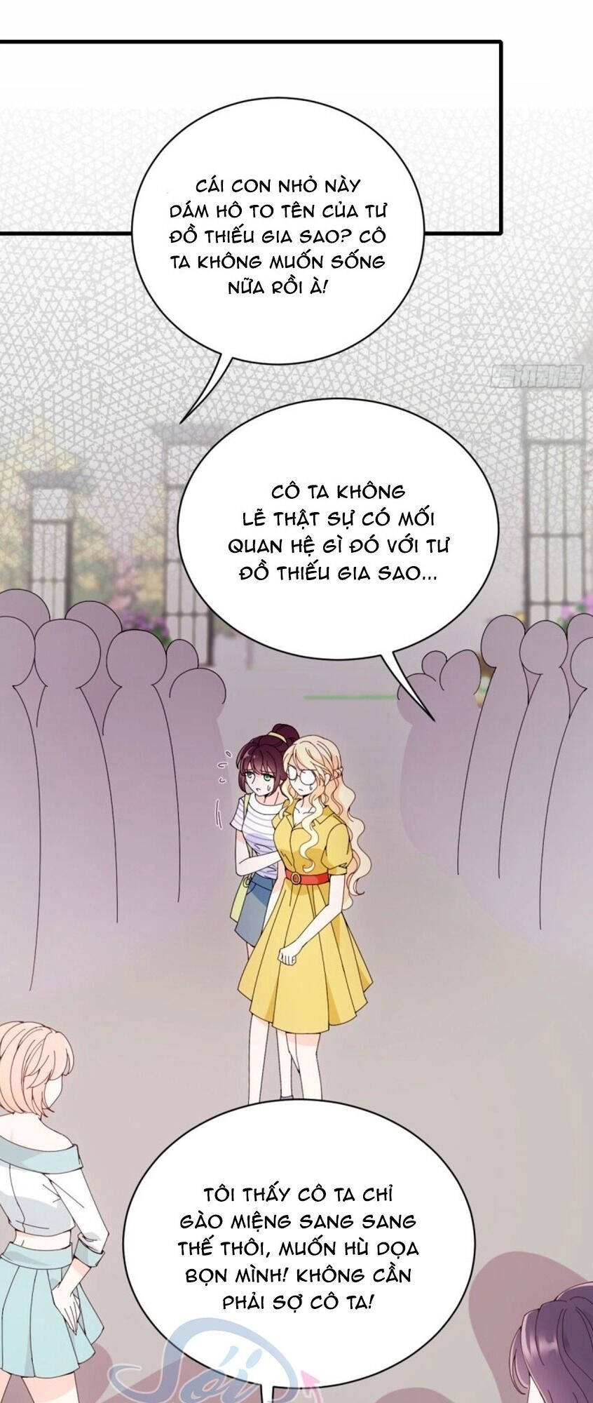 Chọc Phải Điện Hạ Yêu Nghiệt Chapter 31 - 17