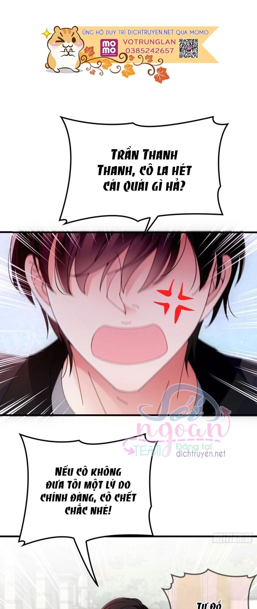 Chọc Phải Điện Hạ Yêu Nghiệt Chapter 31 - 19