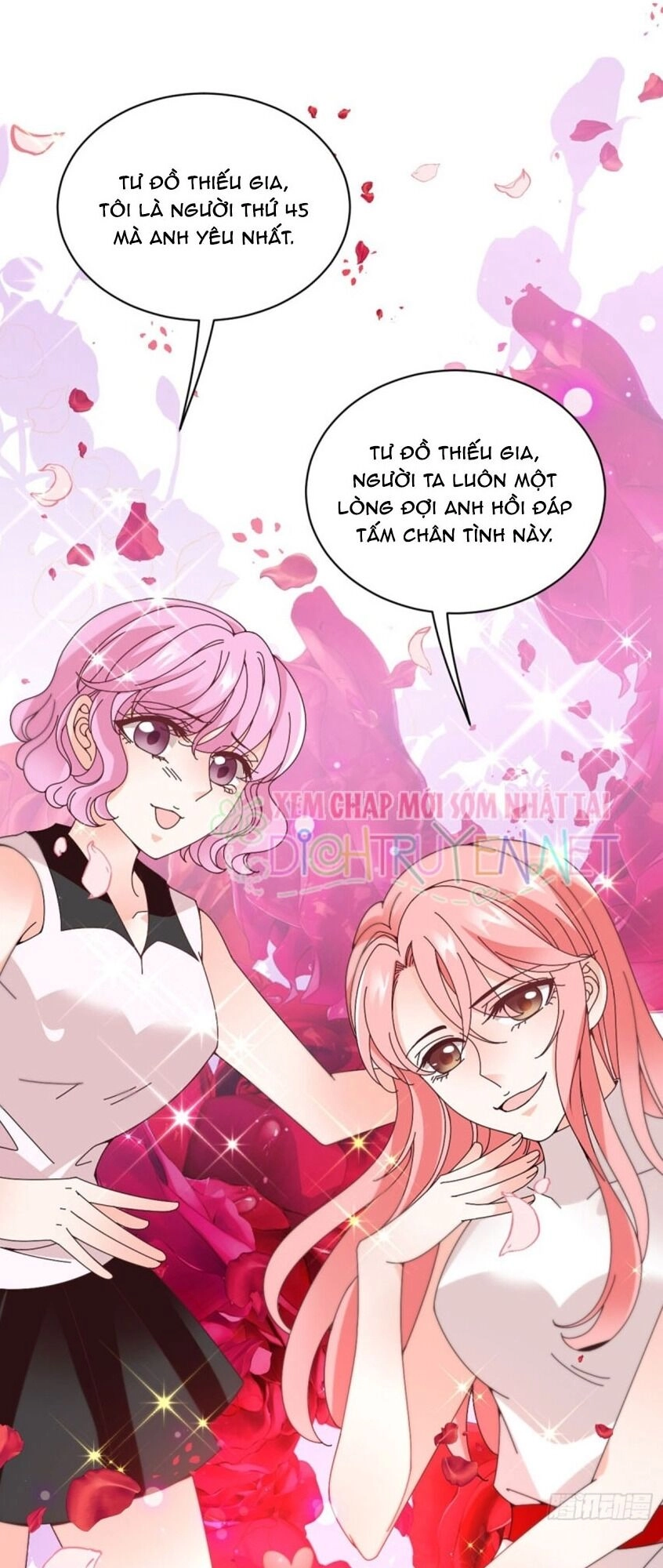 Chọc Phải Điện Hạ Yêu Nghiệt Chapter 32 - 1