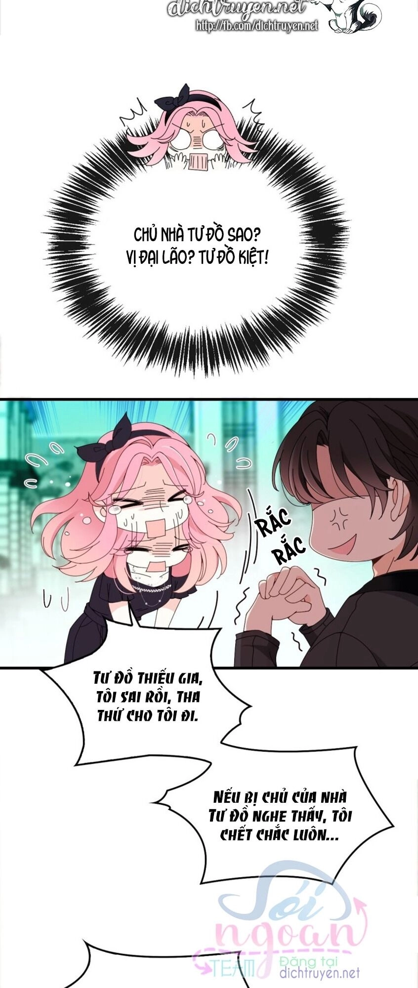 Chọc Phải Điện Hạ Yêu Nghiệt Chapter 32 - 5