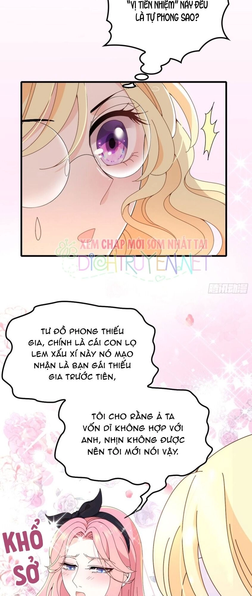 Chọc Phải Điện Hạ Yêu Nghiệt Chapter 32 - 8