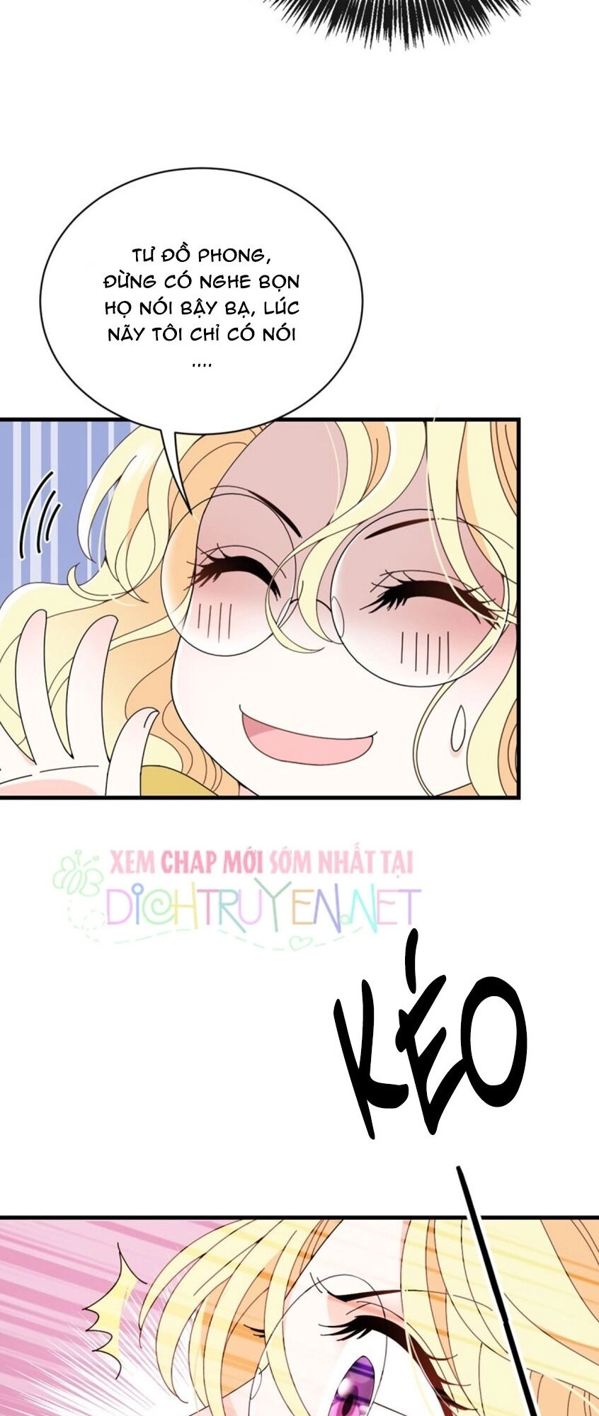 Chọc Phải Điện Hạ Yêu Nghiệt Chapter 32 - 13