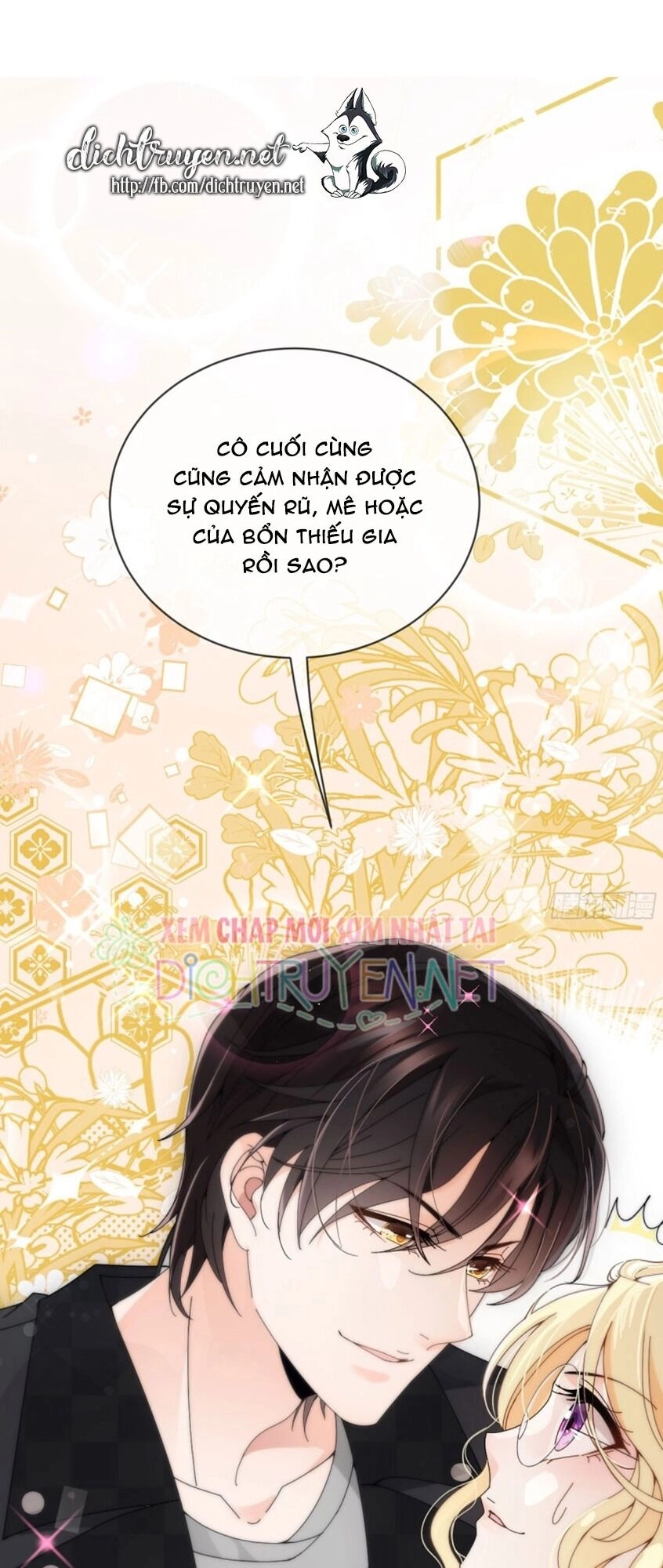 Chọc Phải Điện Hạ Yêu Nghiệt Chapter 32 - 15