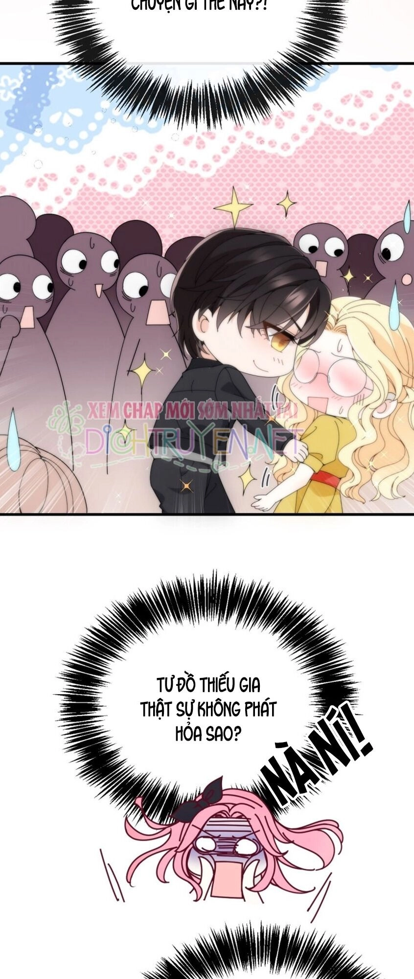 Chọc Phải Điện Hạ Yêu Nghiệt Chapter 32 - 17