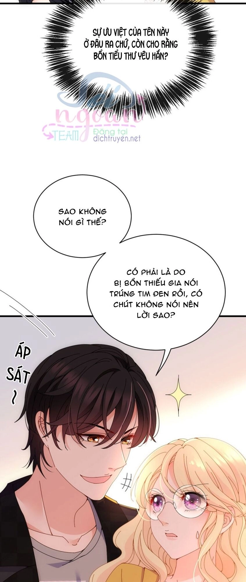 Chọc Phải Điện Hạ Yêu Nghiệt Chapter 32 - 20