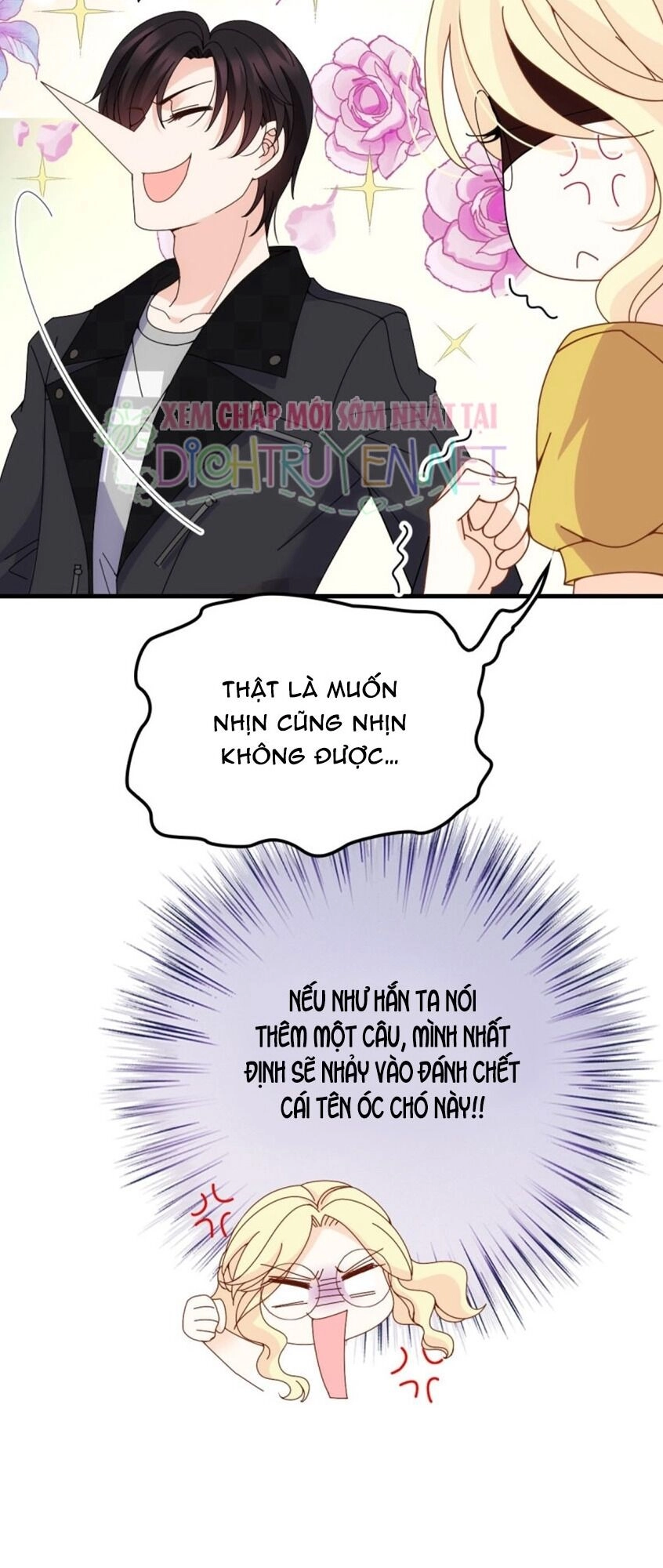 Chọc Phải Điện Hạ Yêu Nghiệt Chapter 32 - 24