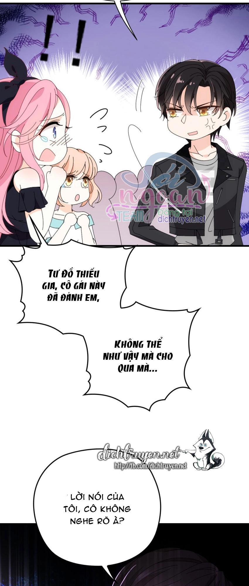 Chọc Phải Điện Hạ Yêu Nghiệt Chapter 33 - 4