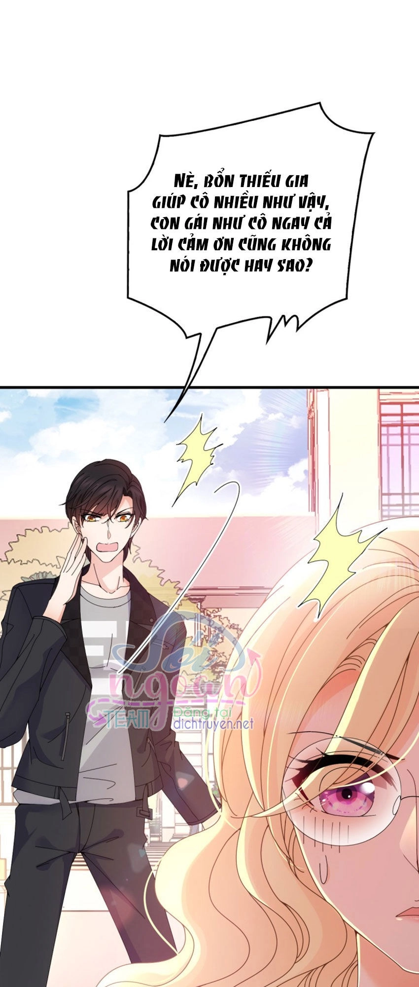 Chọc Phải Điện Hạ Yêu Nghiệt Chapter 33 - 11