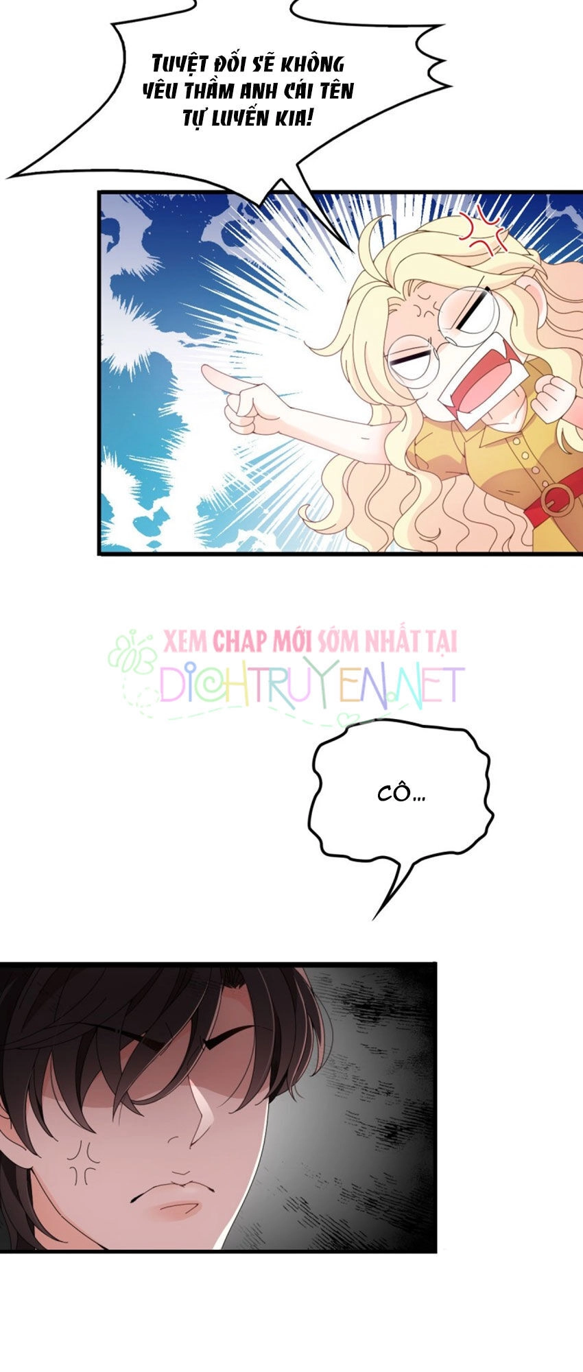 Chọc Phải Điện Hạ Yêu Nghiệt Chapter 33 - 17