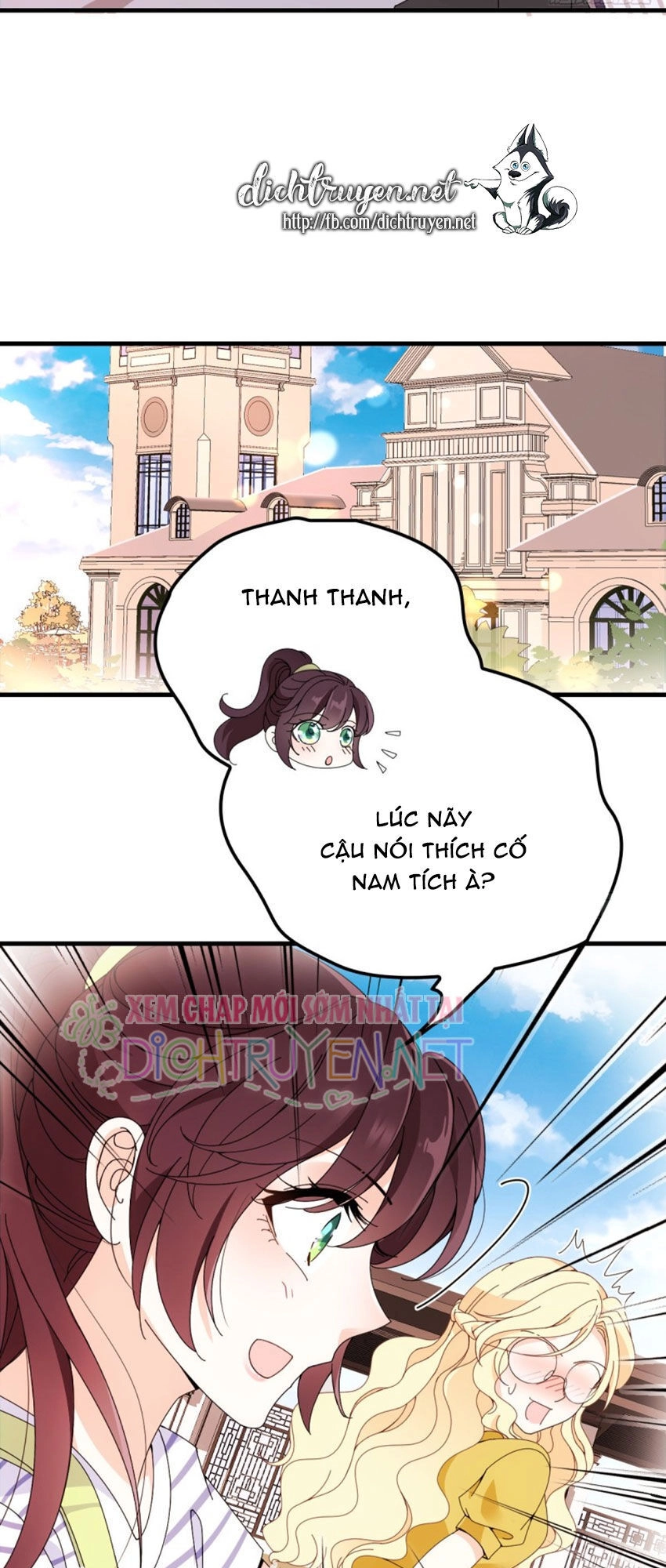 Chọc Phải Điện Hạ Yêu Nghiệt Chapter 33 - 21