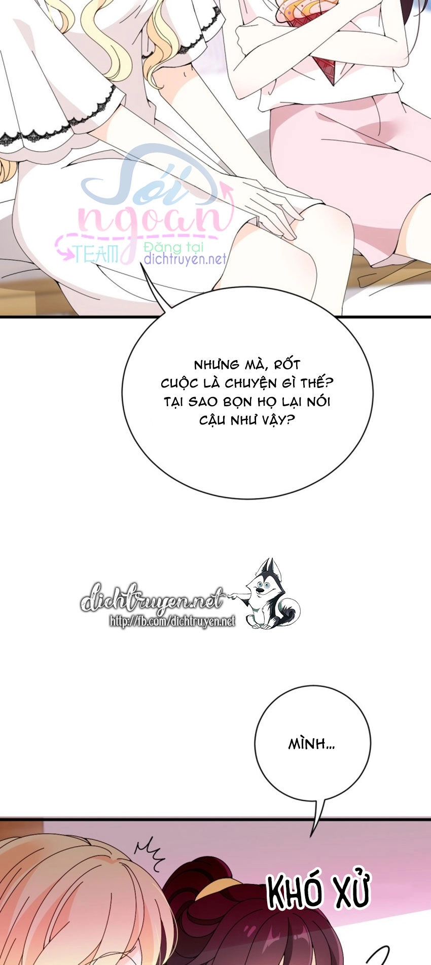 Chọc Phải Điện Hạ Yêu Nghiệt Chapter 33 - 32