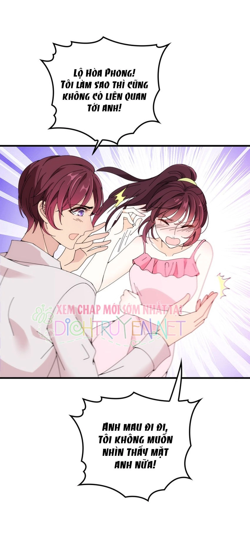 Chọc Phải Điện Hạ Yêu Nghiệt Chapter 34 - 7