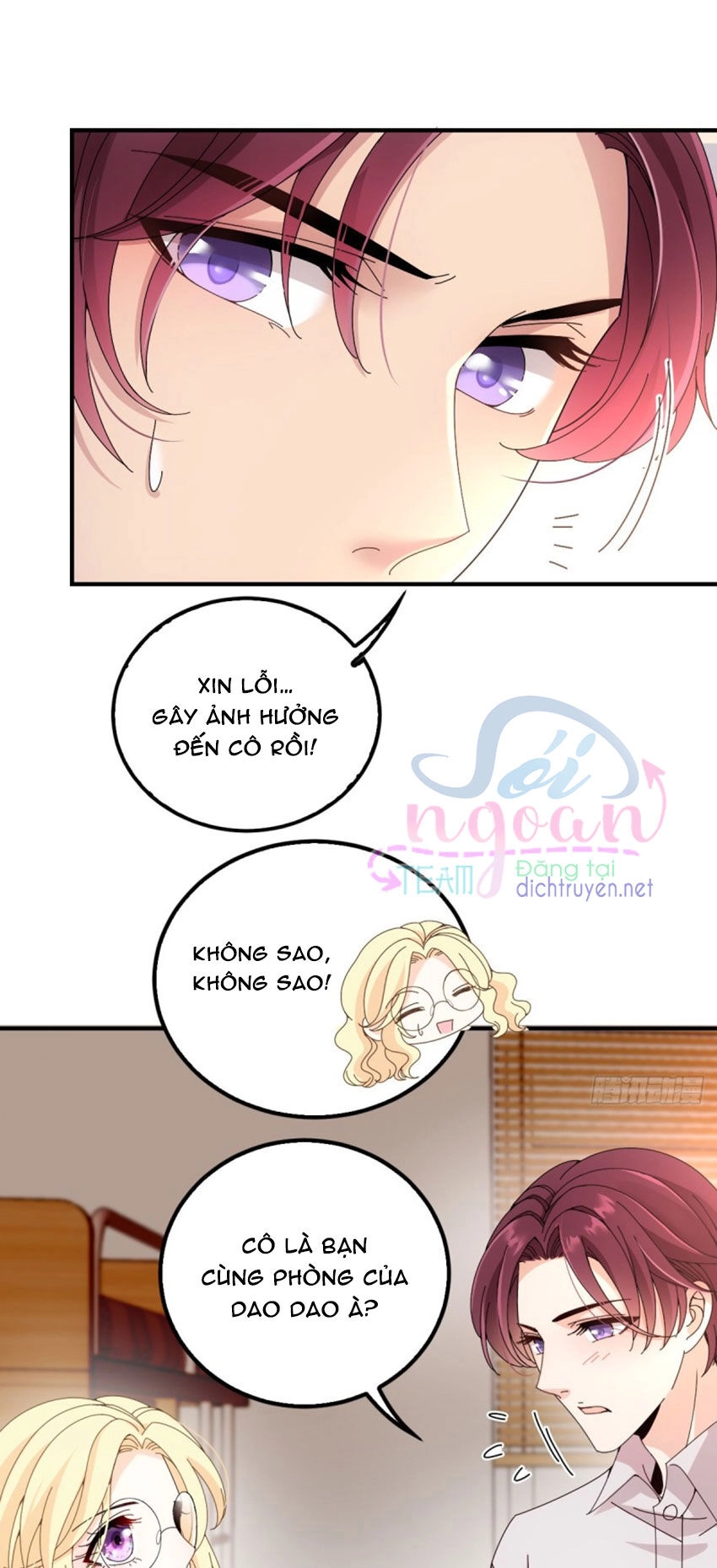 Chọc Phải Điện Hạ Yêu Nghiệt Chapter 34 - 12