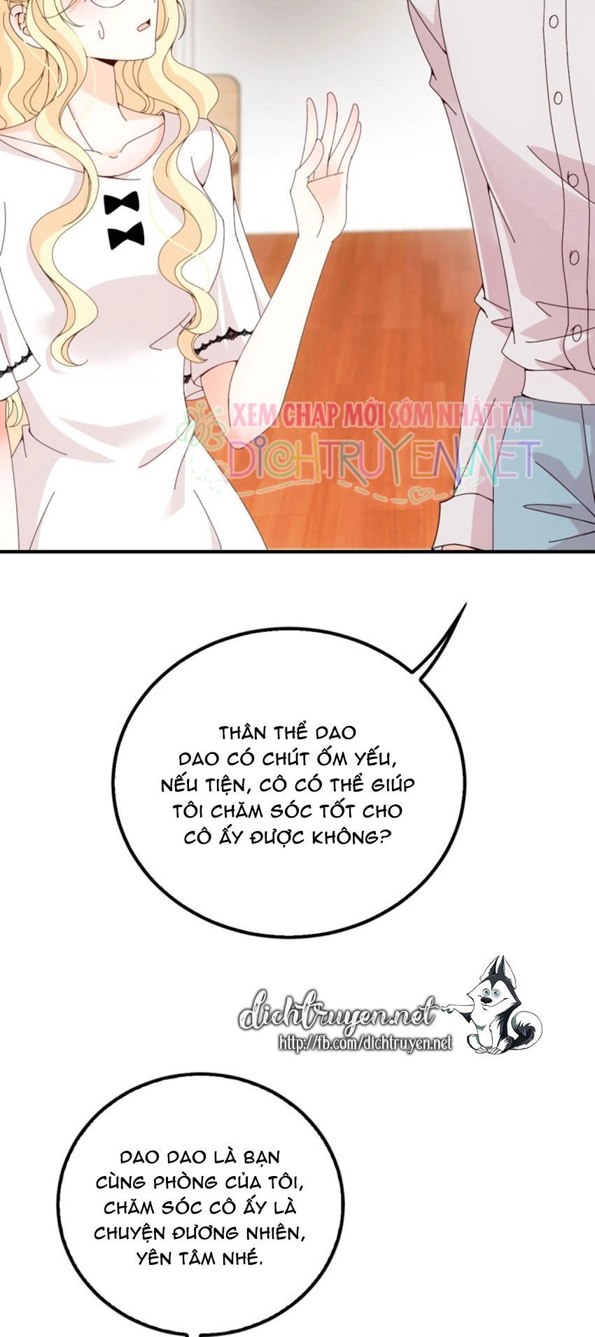 Chọc Phải Điện Hạ Yêu Nghiệt Chapter 34 - 13