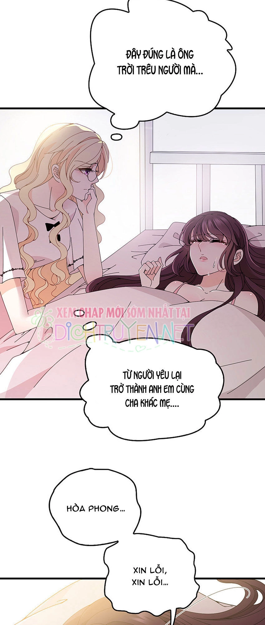 Chọc Phải Điện Hạ Yêu Nghiệt Chapter 35 - 14