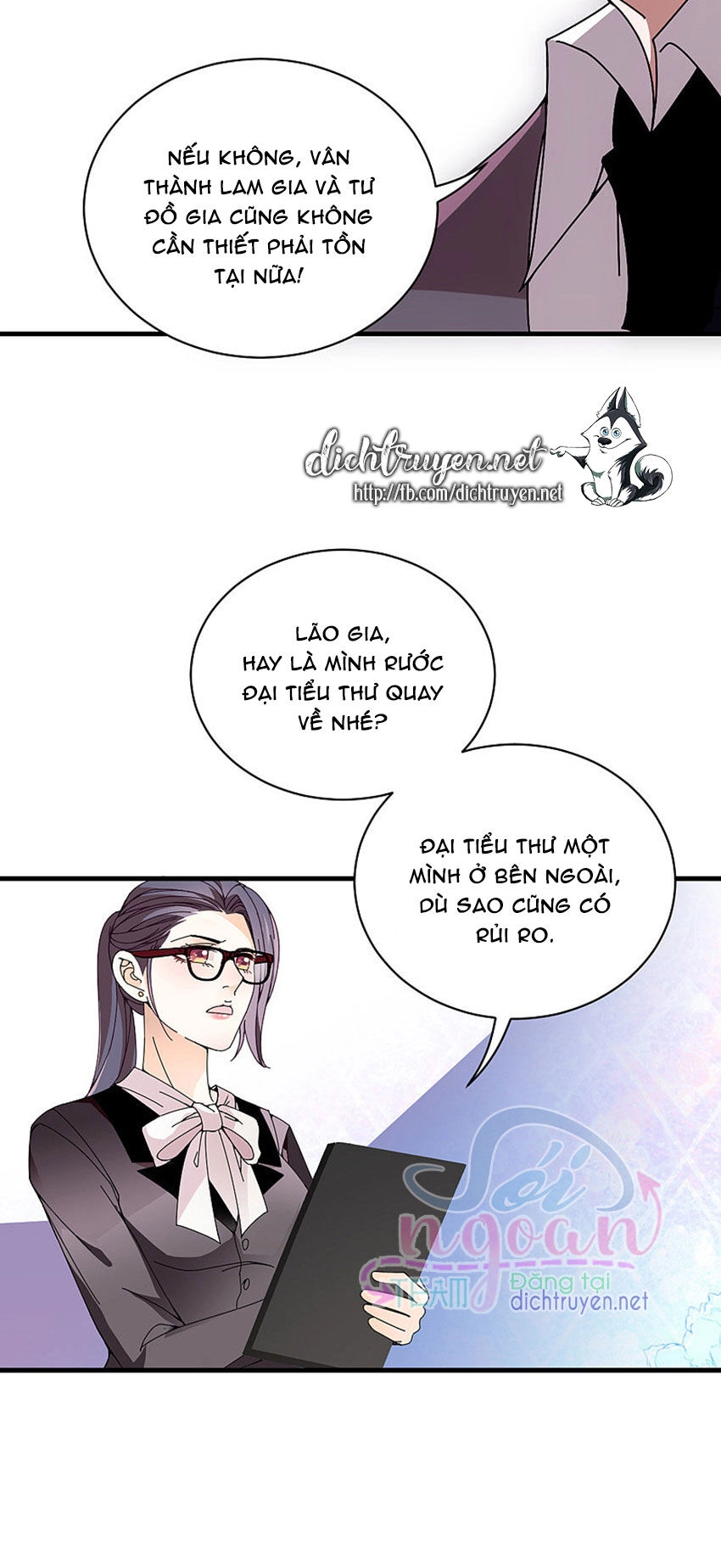 Chọc Phải Điện Hạ Yêu Nghiệt Chapter 35 - 28