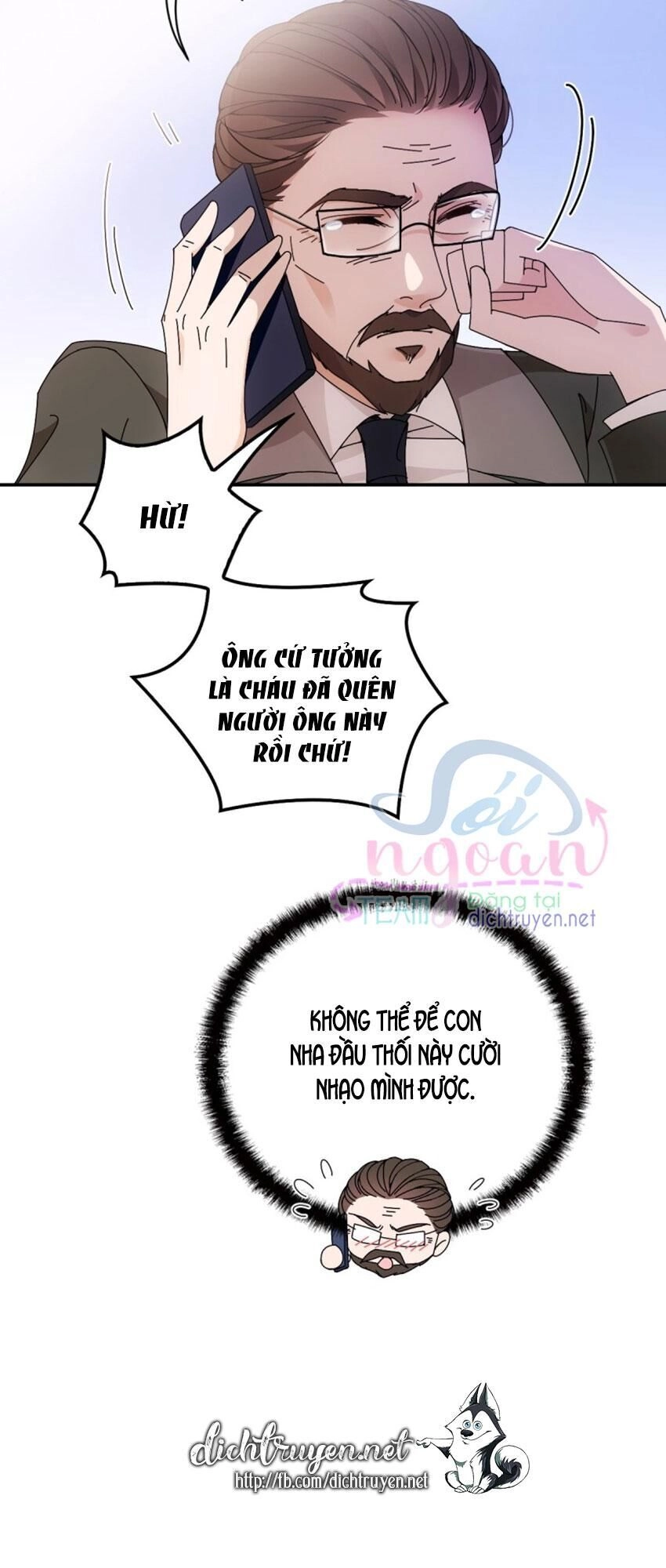 Chọc Phải Điện Hạ Yêu Nghiệt Chapter 36 - 3