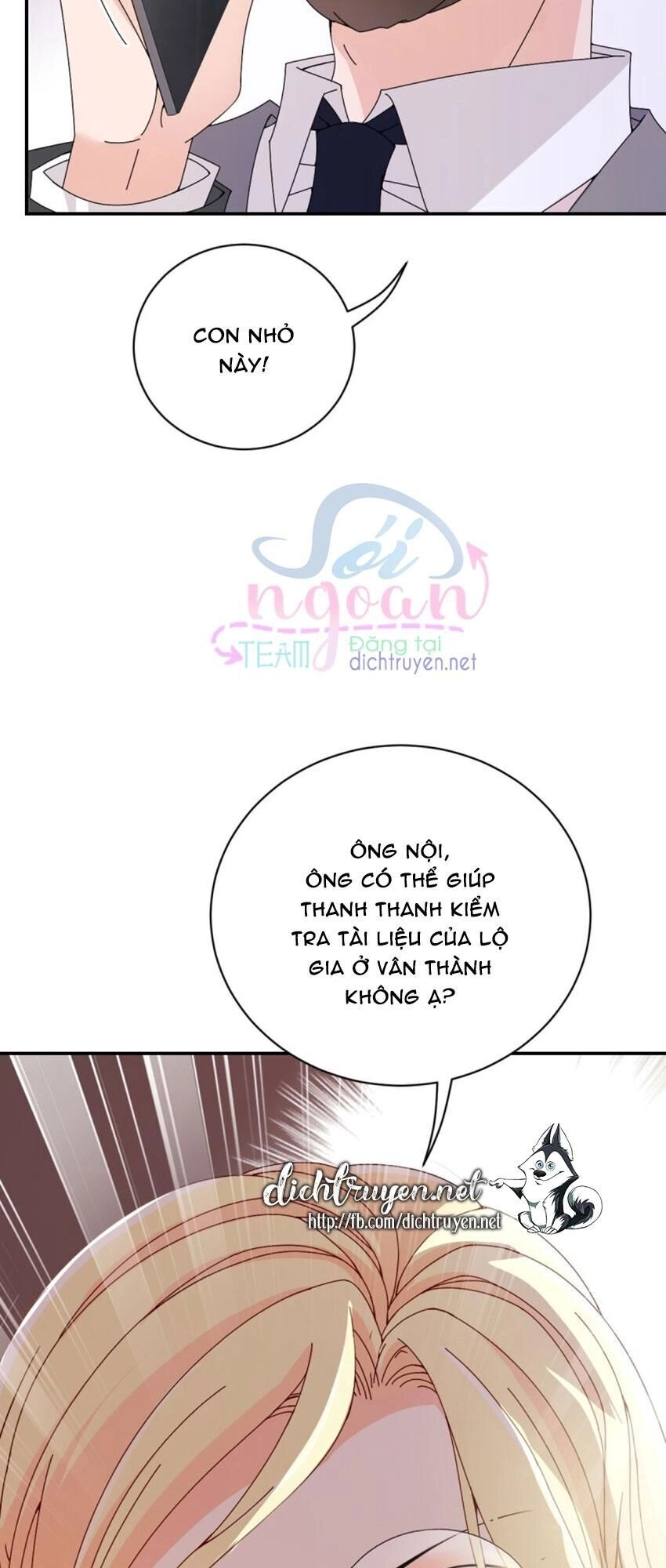 Chọc Phải Điện Hạ Yêu Nghiệt Chapter 36 - 18